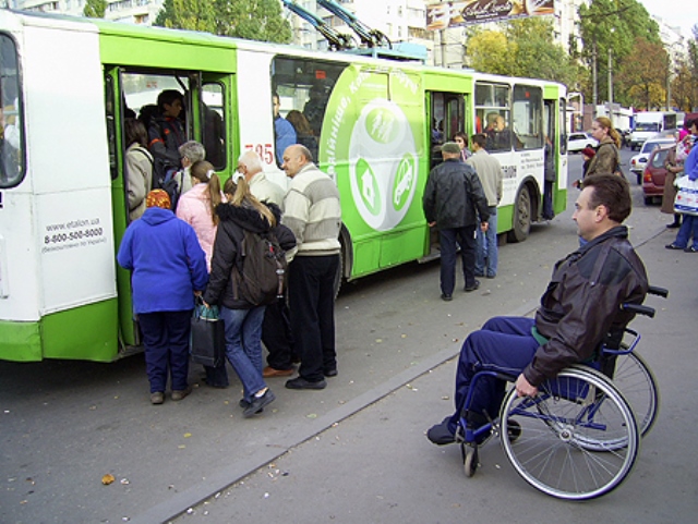 Доступный транспорт
